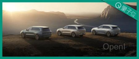 理想变了!技术研发投入每3天1个亿,领跑造车新势力