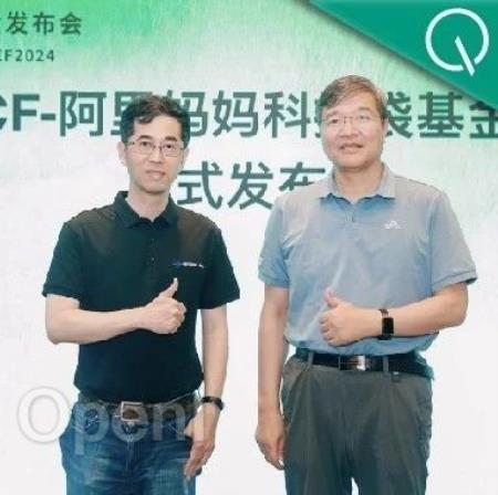 专门聚焦AI的产学研基金来了!CCF阿里妈妈合作,第一期大模型方向