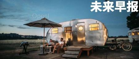 库克:上季度中国大陆的 iPhone 销量实现增长/990 万拍下周鸿祎迈巴赫当事人:已完成支付/小米回应大压铸自研问题