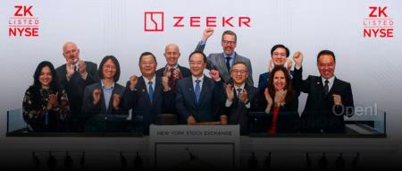 200多年的纽交所，迎来了37个月的极氪｜甲子光年