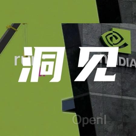 英伟达的神秘收购,藏着一门好生意?|甲子光年