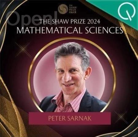 解析数论大牛获邵逸夫奖,陶哲轩:他的课好难