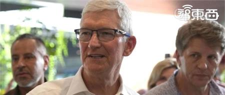 苹果高层史无前例大换血：12大部门14位关键继任者首次曝光