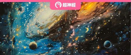 登天文学顶刊MNRAS！中科院上海天文台利用AI发现107例中性碳吸收线，探测精度达99.8%