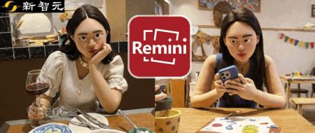 史上最丑AI生图一夜爆火!又一款妙鸭级爆品来了?