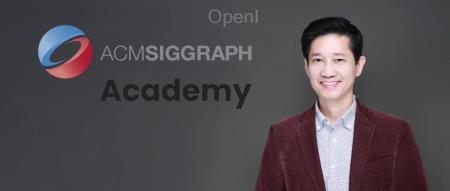 首位中国学者!ACM「计算机图形学名人堂」最新名单公布,北大陈宝权入选