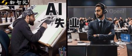 AI围剿创意产业!1/3翻译和1/4插画师或将失业