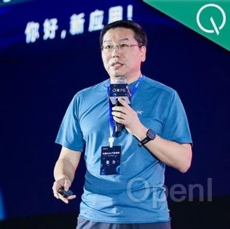 逐际动力张力：人形机器人应该代替人类，而不是代替工具 | 中国AIGC产业峰会