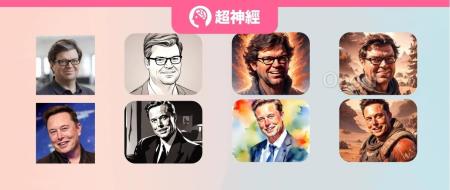 在线教程|图灵奖得主Yann LeCun盛赞!小红书开源InstantID,一张原图即可定制多种风格写真