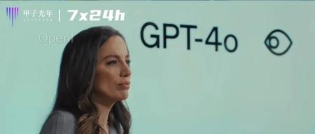免费的GPT-4o足够强,但治不好OpenAI的产品焦虑 | 甲子光年