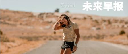 消息称余承东卸任华为终端 BG CEO/特斯拉和百度地图独家深度定制车道级高辅地图/苹果挖走 Google 员工建立人工智能团队