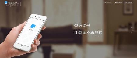 微信一个逆天功能已悄悄上线!99%的人还不知道…