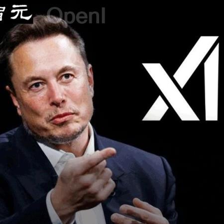 马斯克xAI估值240亿美元,LeCun隔空开怼,竟上升到人身攻击!