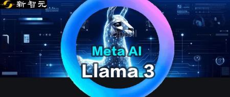 Llama 3加持,用户实测Meta AI还是弱爆了!小扎弯道超车的策略竟是「免费+不限量」?