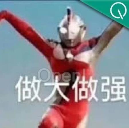 网友缝合Llama3 120B竟意外能打,轻松击败GPT2-chatbot和GPT-4