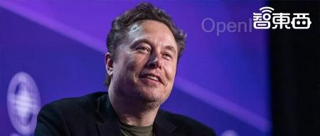 435亿!马斯克xAI官宣B轮融资,估值突破1300亿