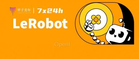 Hugging Face进军机器人,前特斯拉Optimus科学家带队|甲子光年