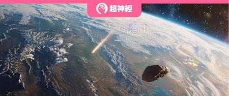 不怕太空物质「撞地球」!中科院团队提出日冕物质抛射识别新方法,接近人类识别结果