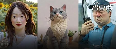 史上最丑AI生图爆火!成了赚钱好生意,Remini玩法解读