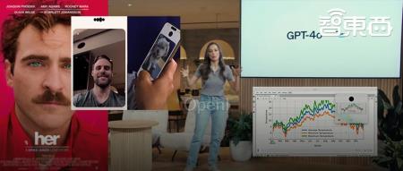 OpenAI干翻所有语音助手!GPT-4o模型实时语音视频交互强到恐怖,完全免费开放