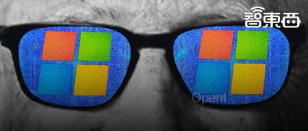 美媒曝猛料：69岁比尔·盖茨仍是幕后大佬，主导微软OpenAI联姻