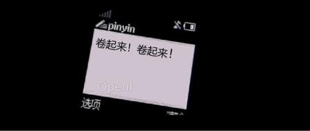 真要这么卷？某国产大模型定价下调90%，百万 tokens 只需 1 元！