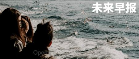 巴菲特谈 AI 和 iPhone/苹果 Vision 标准版头显或10月定型/马斯克：部分 Model Y 可付费解锁更多里程