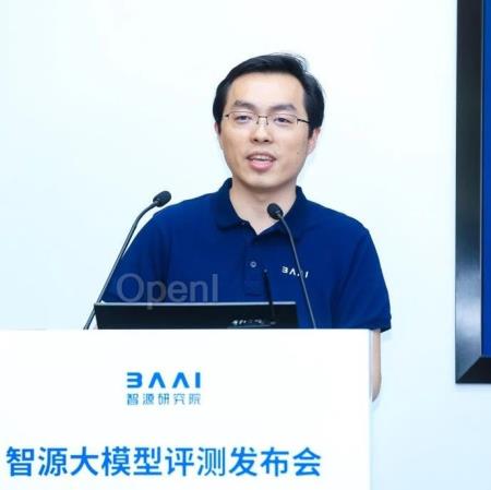 全球140+大模型全方位评测结果出炉,智源评测体系发布