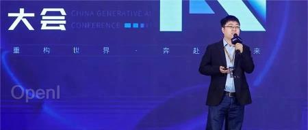 安谋科技杨磊：抢占端侧大模型部署制高点，NPU将为端侧提供关键动力丨GenAICon 2024