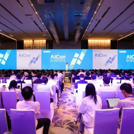 AICon 北京站圆满闭幕，哪些专题和议题最火爆？优秀出品人&明星讲师花落谁家？