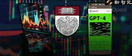 芝大论文证明GPT-4选股准确率高达60%,人类股票分析师要下岗?AI大牛质疑数据污染