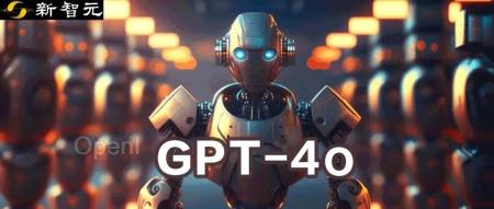 GPT-4o成为全领域SOTA！基准测试远超Gemini和Claude，多模态功能远超GPT-4