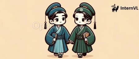 上海AI Lab开源首个可替代GPT-4V的多模态大模型