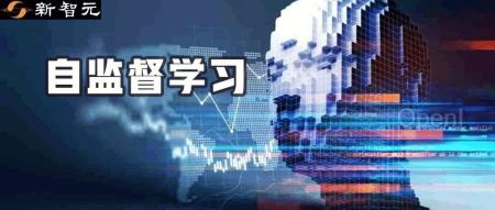 综述170篇「自监督学习」推荐算法,港大发布SSL4Rec:代码、资料库全面开源!