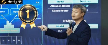 马斯克烧60亿美元难题,国内大厂有解?开源MoE模算效率黑马登场,3.7B参数单挑Llama 3-70B