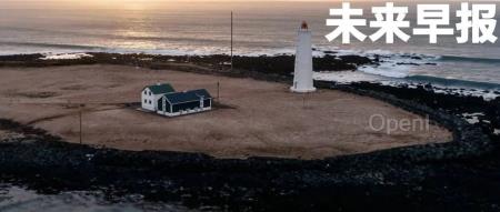 斯坦福某 AI 团队抄袭面壁智能开源大模型/董明珠称「打工人要休闲可以辞职」/百度被《时代》周刊评为全球领导者