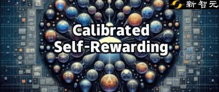 零成本突破多模态大模型瓶颈!多所美国顶尖高校华人团队,联合推出自增强技术CSR