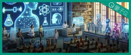 华东师范大学的老师,上课已经用上了大模型