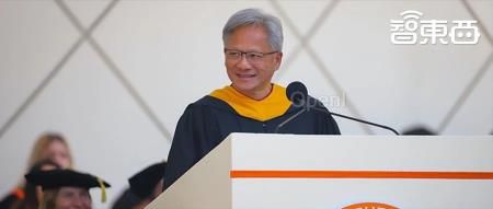 黄仁勋加州理工毕业典礼演讲:我是个好老板,英伟达曾被多次踢出市场,希望你找到毕生技艺