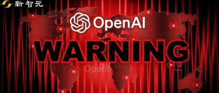 突发!大量开发者收到OpenAI警告,7月9日起封杀不支持地区API