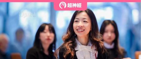 对话华师大上海人工智能金融学院院长邵怡蕾:AI时代,人文见长的学校会非常有优势