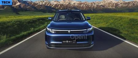 问界 M7 Ultra 发布, 华为解决了 M7「售价过低」的问题