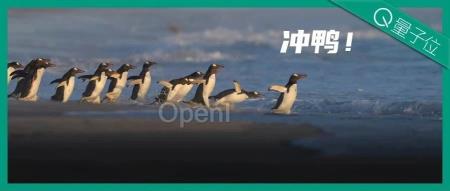 鹅厂大模型人才扩招50%!面向全球顶尖天才少年:薪资算力数据管够