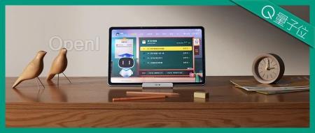 AI教育“智”变大考,小度率先交卷了