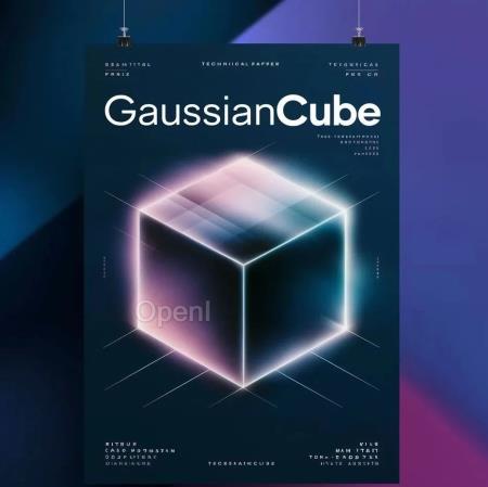 高质量3D生成最有希望的一集？GaussianCube在三维生成中全面超越NeRF