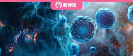 1亿参数的细胞大模型来了!登Nature子刊,清华大学团队发布scFoundation:对2万基因同时建模