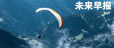 OpenAl将终止对中国提供服务，多家国产大模型提供搬家服务/GPT-4o语音模式开启灰度测试/618销量最高手机为iPhone