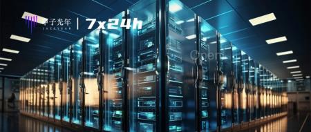 “反英伟达联盟”成立,UALink能否取代NVLink?|甲子光年