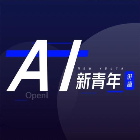 V-IRL:根植于真实世界的AI Agents