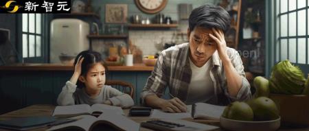 清北爸爸辅导数学崩溃瞬间,这个国产大模型有解!AI启发问答关键情绪稳定